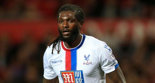 إيمانويل أديبايور يعتزل بعد مسيرة 22 عاما